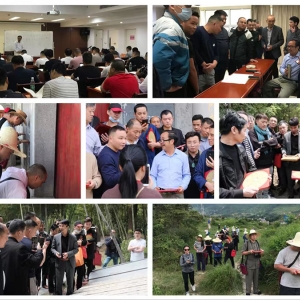 学风水入门前要先学什么?