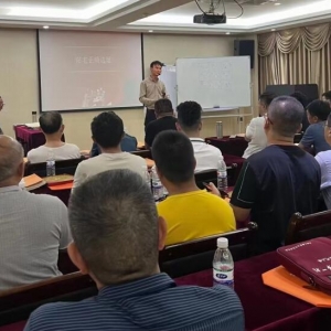 学习风水的主要理论体系