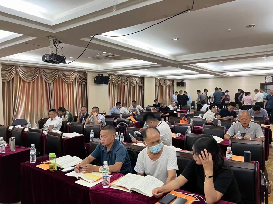 （第十二期）正宗三僚杨公风水研学班圆满结束!(图4)