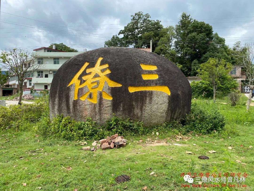 学风水必须要收藏的风水水法！(图7)