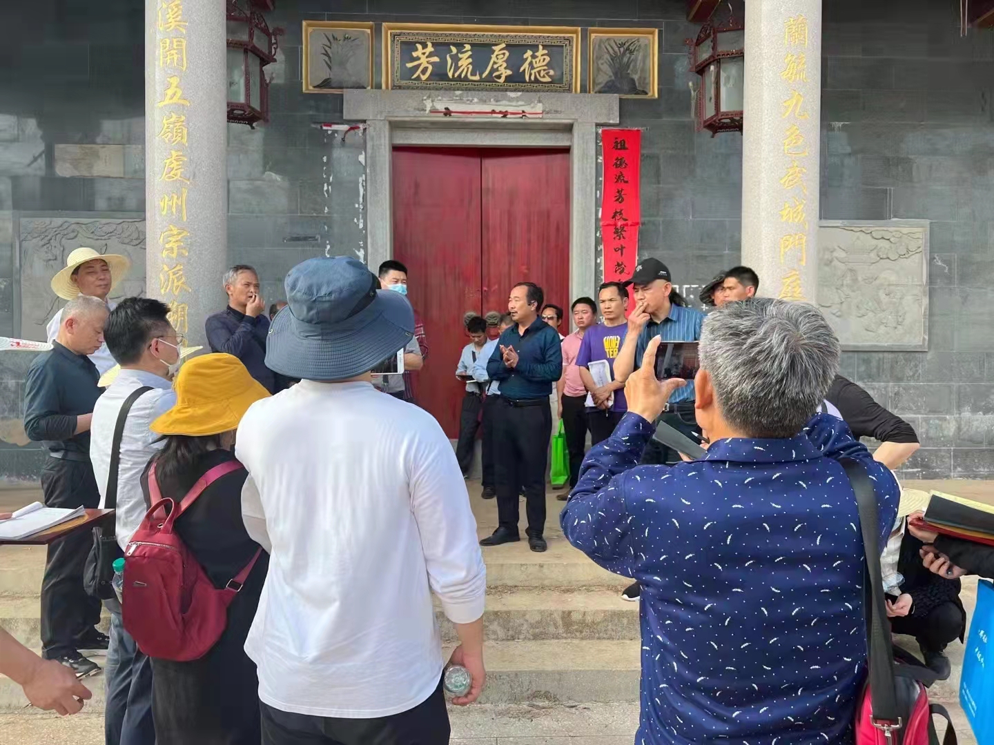 十五期三僚杨公风水研学班圆满结束(图3) 十五期三僚杨公风水研学班圆满结束(图3)